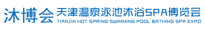 青島中邦新材料科技有限公司