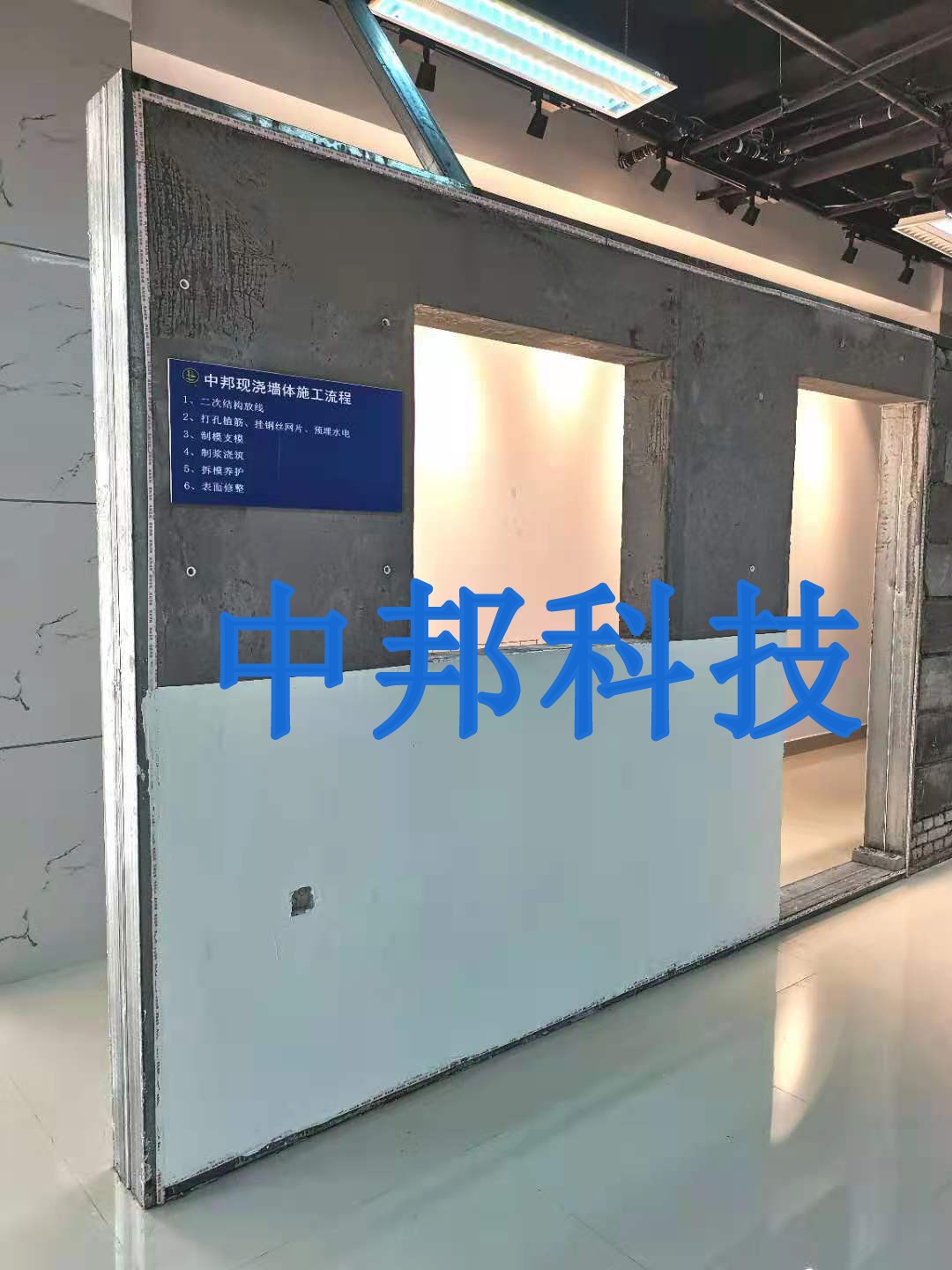 墻面開裂也有大學問！你知道你家的墻為什么開裂嗎？